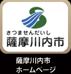 �F������s�z�[���y�[�W